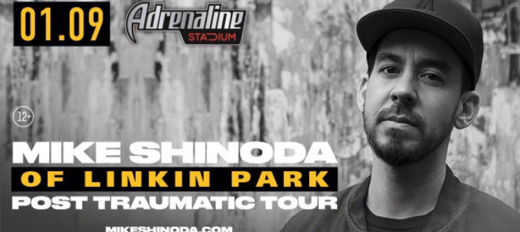 Концерт Mike Shinoda в Москве, 2018